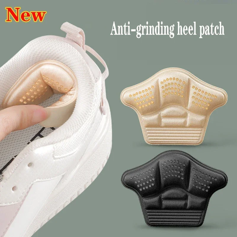 Insoles Patch Pain Relief Inserts Sport Shoes Heel Stickers Protector Men Women Insoles Adjust Size Anti-wear Feet Shoe Pads