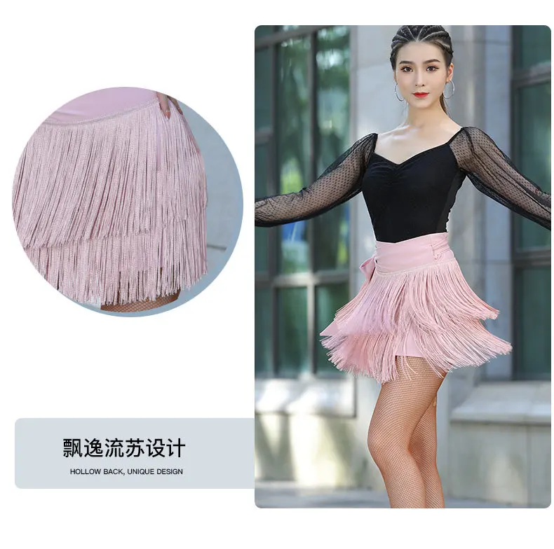 Professional Latin practice costume adult women\'s new competition costume fringed skirt professional dance skirt plus-size