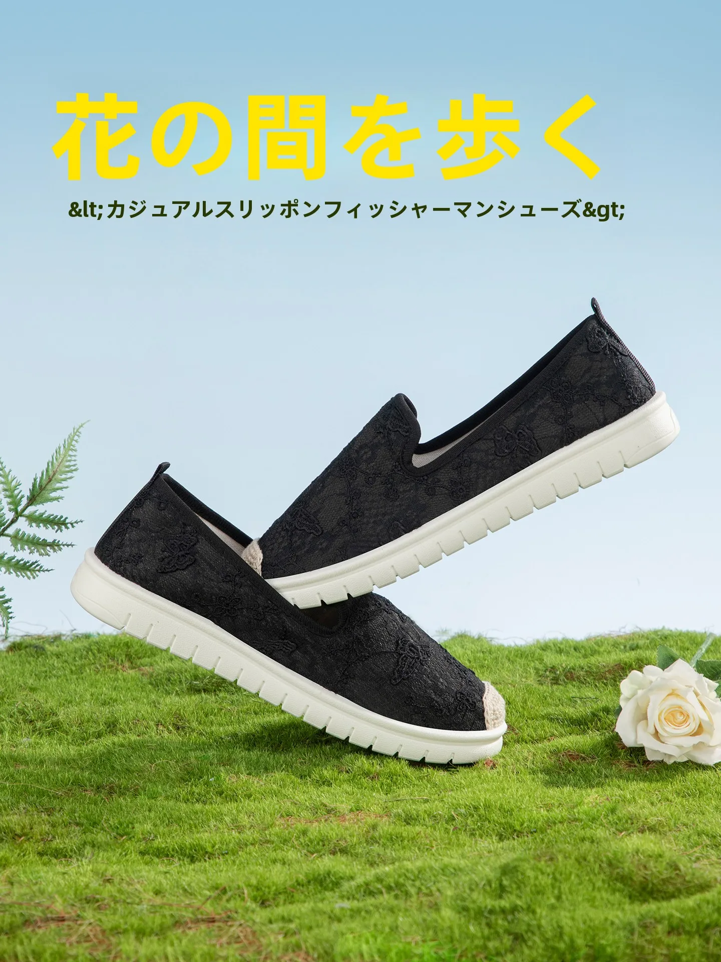 taihuoyuan-レディース伝統的な北京布靴スリッポンフィッシングボートシューズ快適なソフトボトム滑り止めカジュアルシューズ