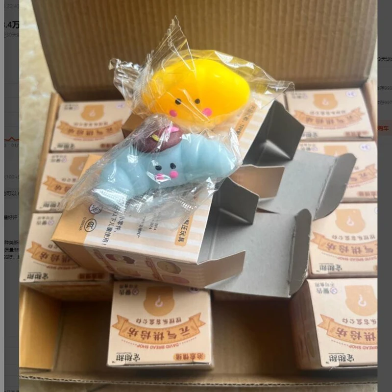 Mochi Blind Box Seria Pieczenia Tuanzi Mochi Zabawka Edukacyjna dla Uczniów Miękka Gumowa Zabawka Antystresowa Mała Zabawka Uspokajająca Mystery Box Prezent