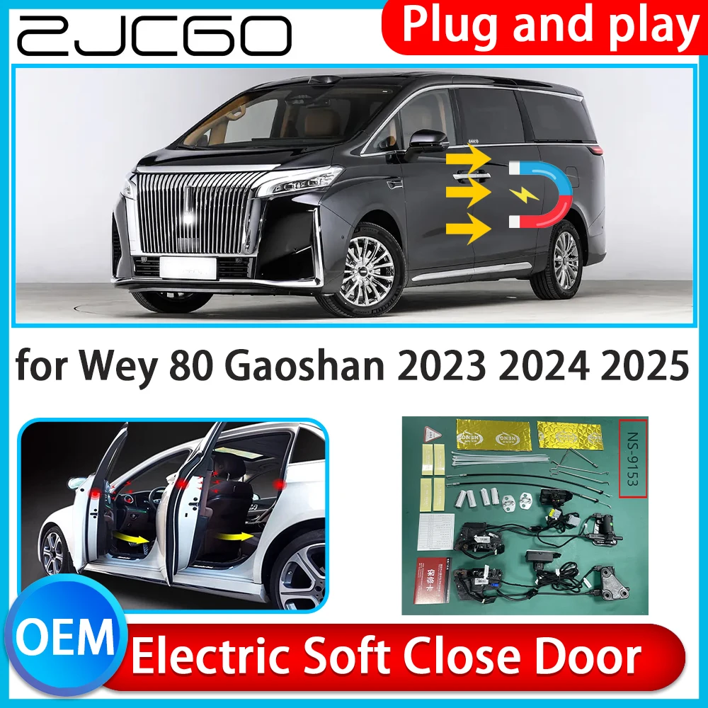 

for Wey 80 Gaoshan 2023 2024 2025 Auto Pull Car Soft Close Kit Door Power Latch Electric Door Catch Soft Closing Assist Silent