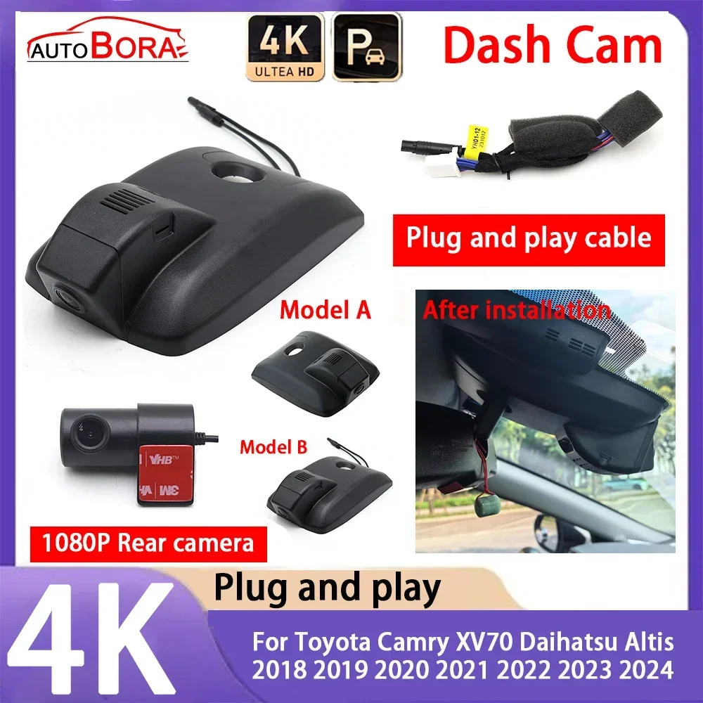 AutoBora 4K 2160P Car Camera Plug and Play UHD Dash Cam Night Vision for Toyota Camry XV70 Daihatsu Altis 2018~2024