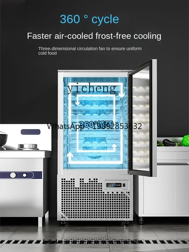 

P3-12 Fast Frozen Refrigerator Frozen Freezer Sea Cucumber Steamed Stuffed Bun Mousse Strip Cabinet Low Temperature