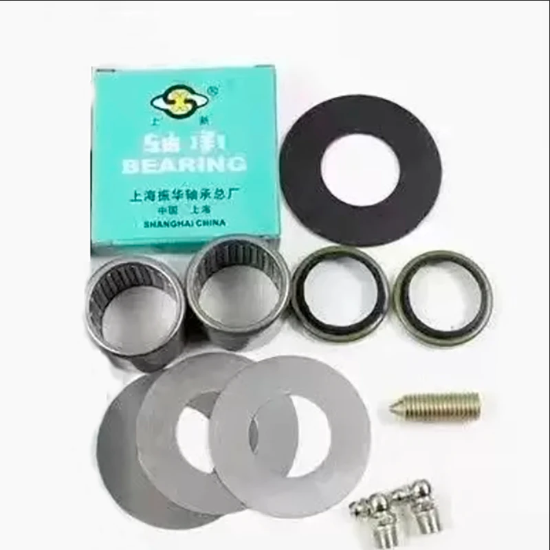 مناسبة للرافعة الشوكية المحور الخلفي توجيه المفصل الملك دبوس طقم تصليح Heli Longgong 2 3 3.5 طن