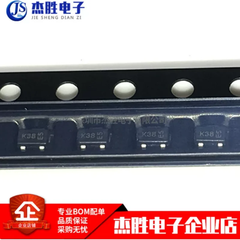 Brand new original BSS138W-7-F SMT SOT323 silk screen K38 N channel 50V 0.2A MOS