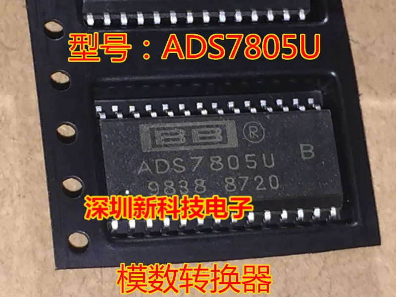 ADS7805U ADS7805  SOIC-28