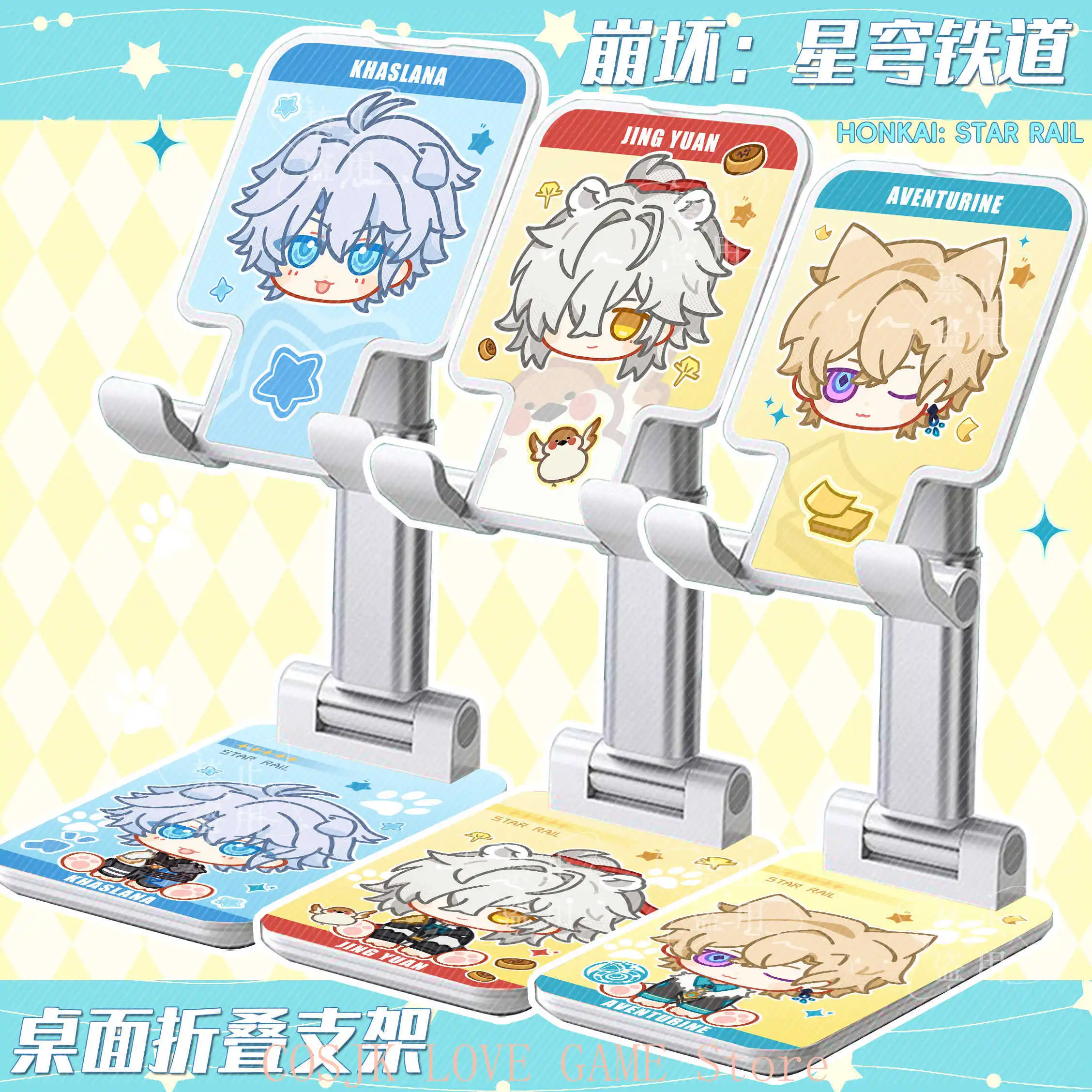 Game Phainon Jingyuan Aventurine Honkai：Star Rail Folding Mobile Support Bracket Desktop Foldable Phone Holder Cellphone Mount