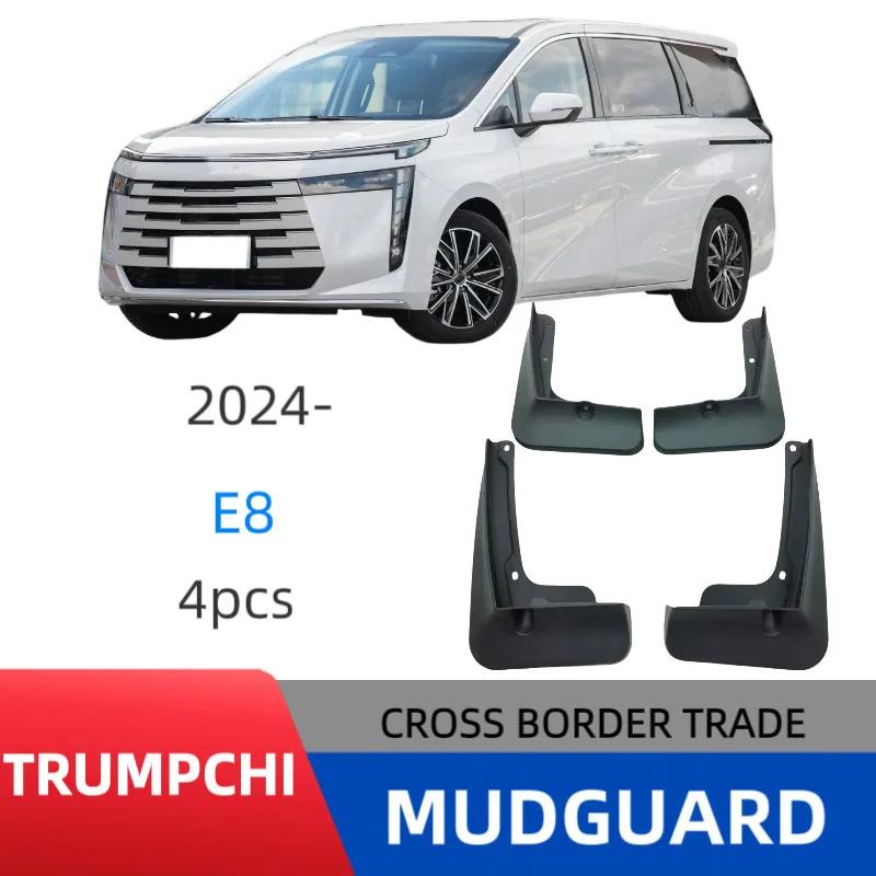

4PCS For Trumpchi E8 Car Mudguards Cover Front and Rear Parts Splash Proof Cars Mudguard Mud Flaps Wheel Guards Accessories