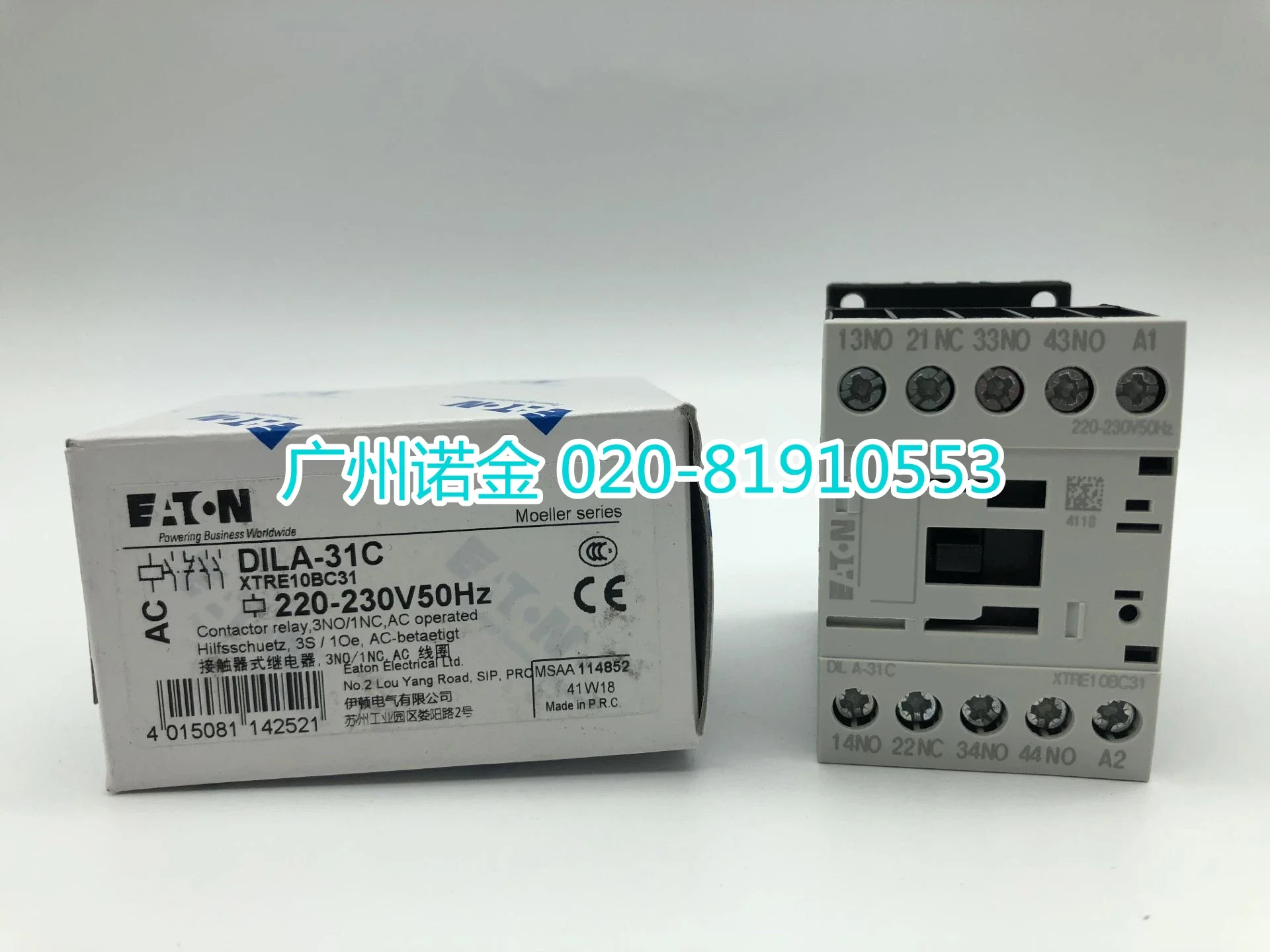 

DILA-31C XTRE10BC31 220V 100% new and original