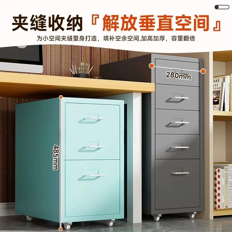 Steel Under Desk Low Drawer Cabinet, Lockable Storage Chest for Home & Office Document Organization