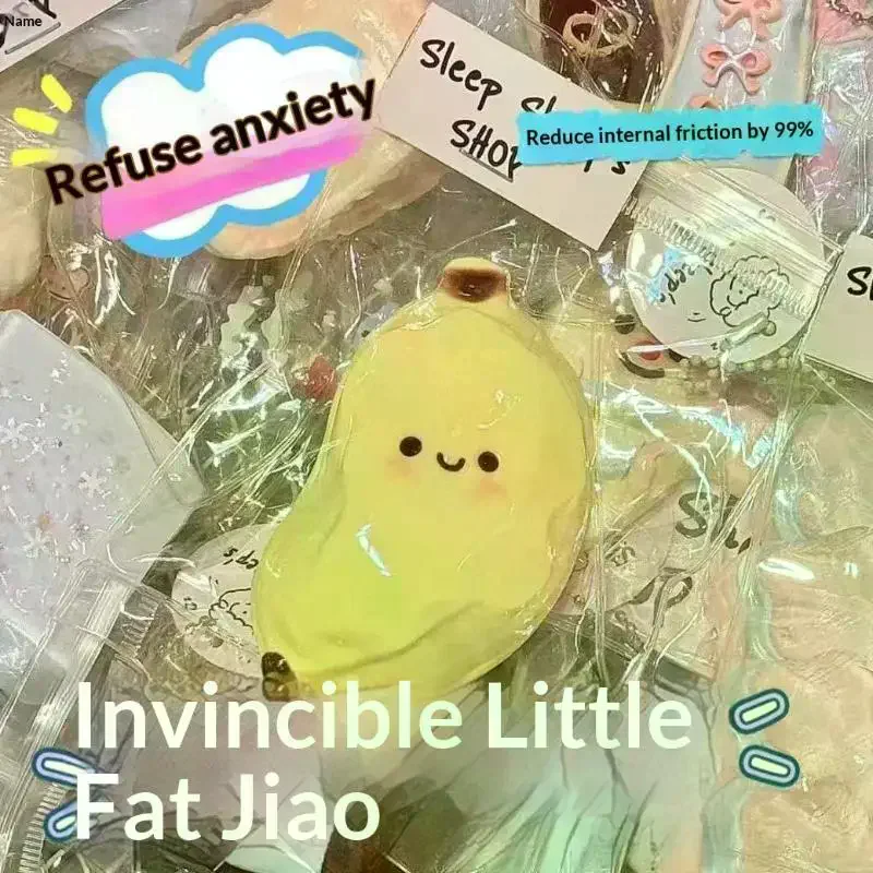 Cute Kawaii Banana Squeeze Toy Soft Watery Texture Slow Rebound For Kids Adults Stress Relief Home Office Use