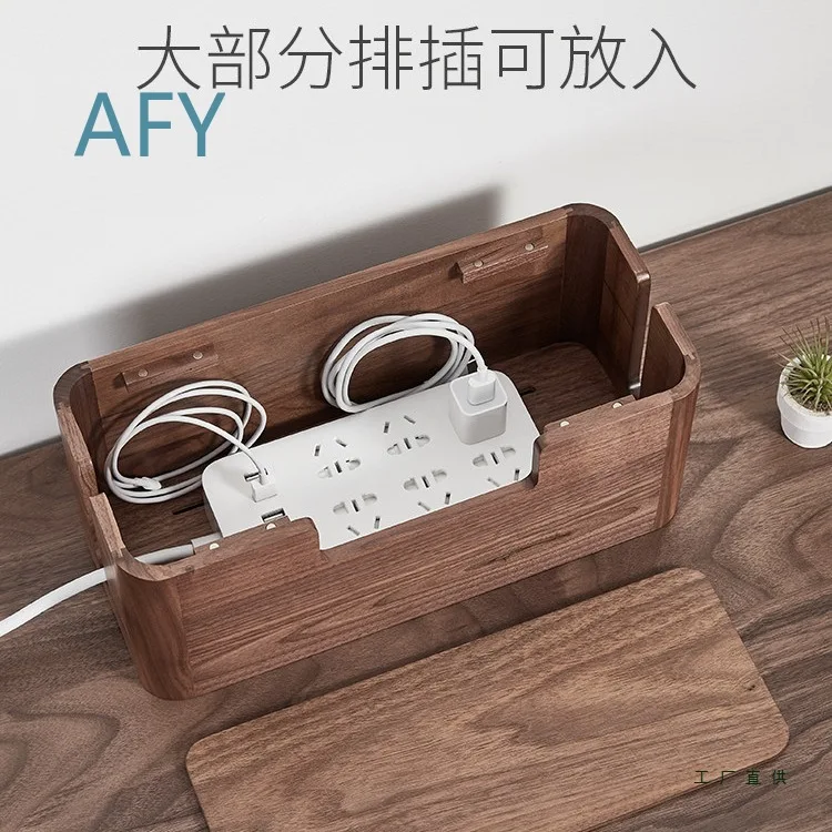 Black Walnut Wood Cable Organizer Box for Desk Wire Management Cord Hideaway Power Strip Storage Box Real Wood Socket Cover