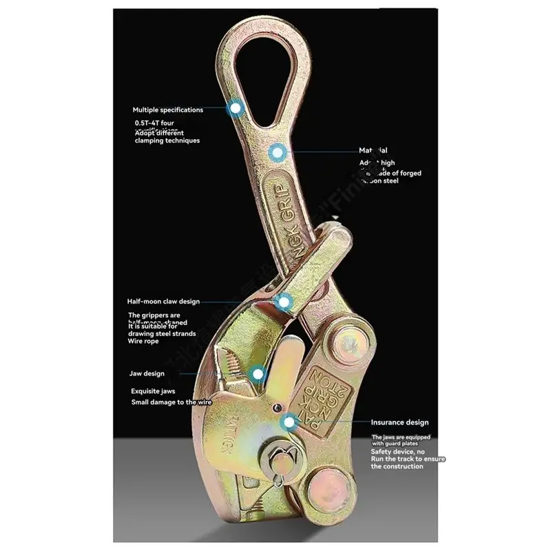 [NEWA76K!】 Wire Rope Jaw Clamp Electricity Cable Grip Pulling 2 Ton Tightening Non-Slip Carbon Steel