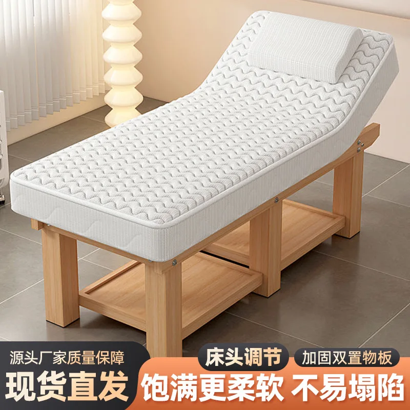 Solid wood latex beauty bed cloud velvet traditional Chinese medicine massage treatment bed with holes massage bed