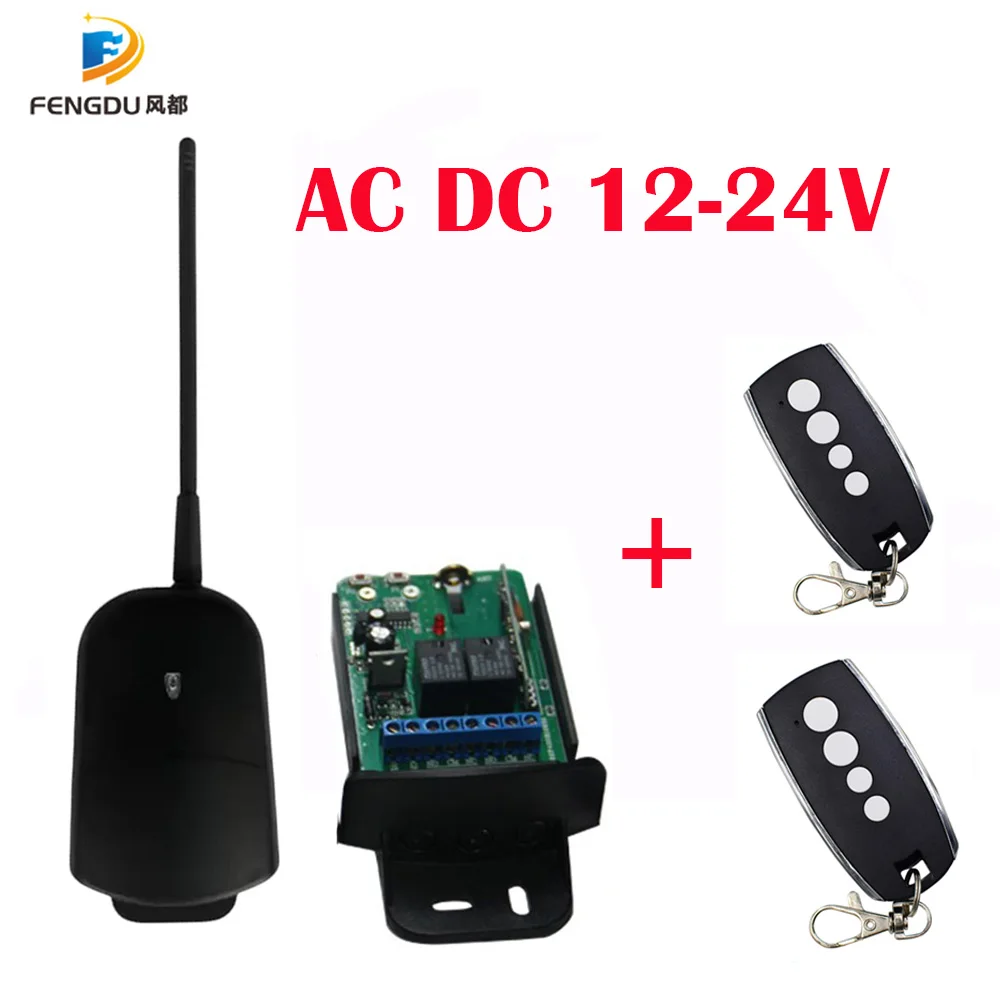 

Wireless RF Remote Control Receiver Long Range 433mhz Rolling Code Remote Control Garage Door Opener