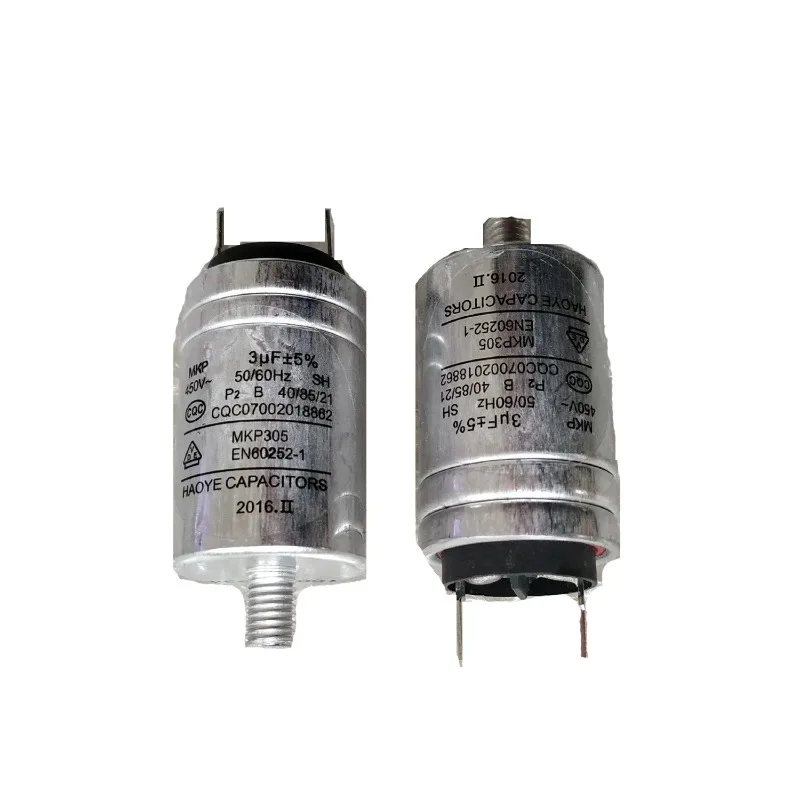 1 pcs MKP305 3UF 450V Washing Machine Run Capacitor Laundry Equipment Replacement Parts