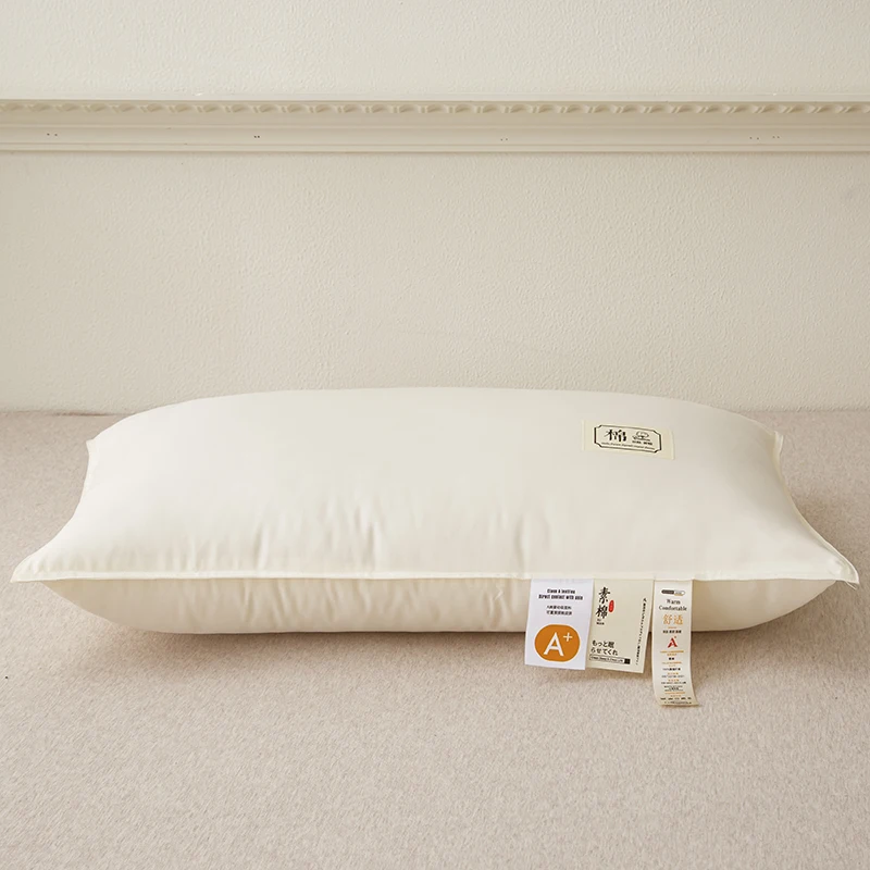 The Pillow Core Pro…