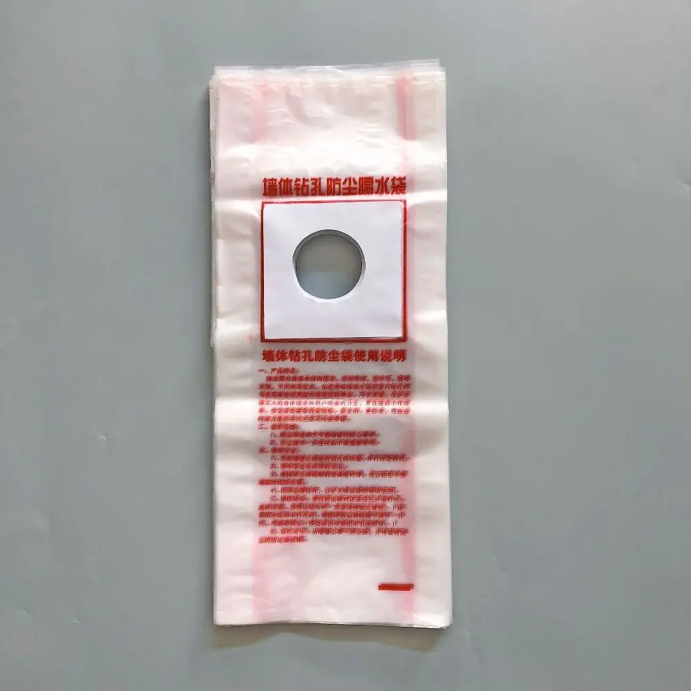 Portable Plastic Wall Drilling Catch Bag Self Adhesive Disposable Drilling Dust Bag Hole Drilling Bag
