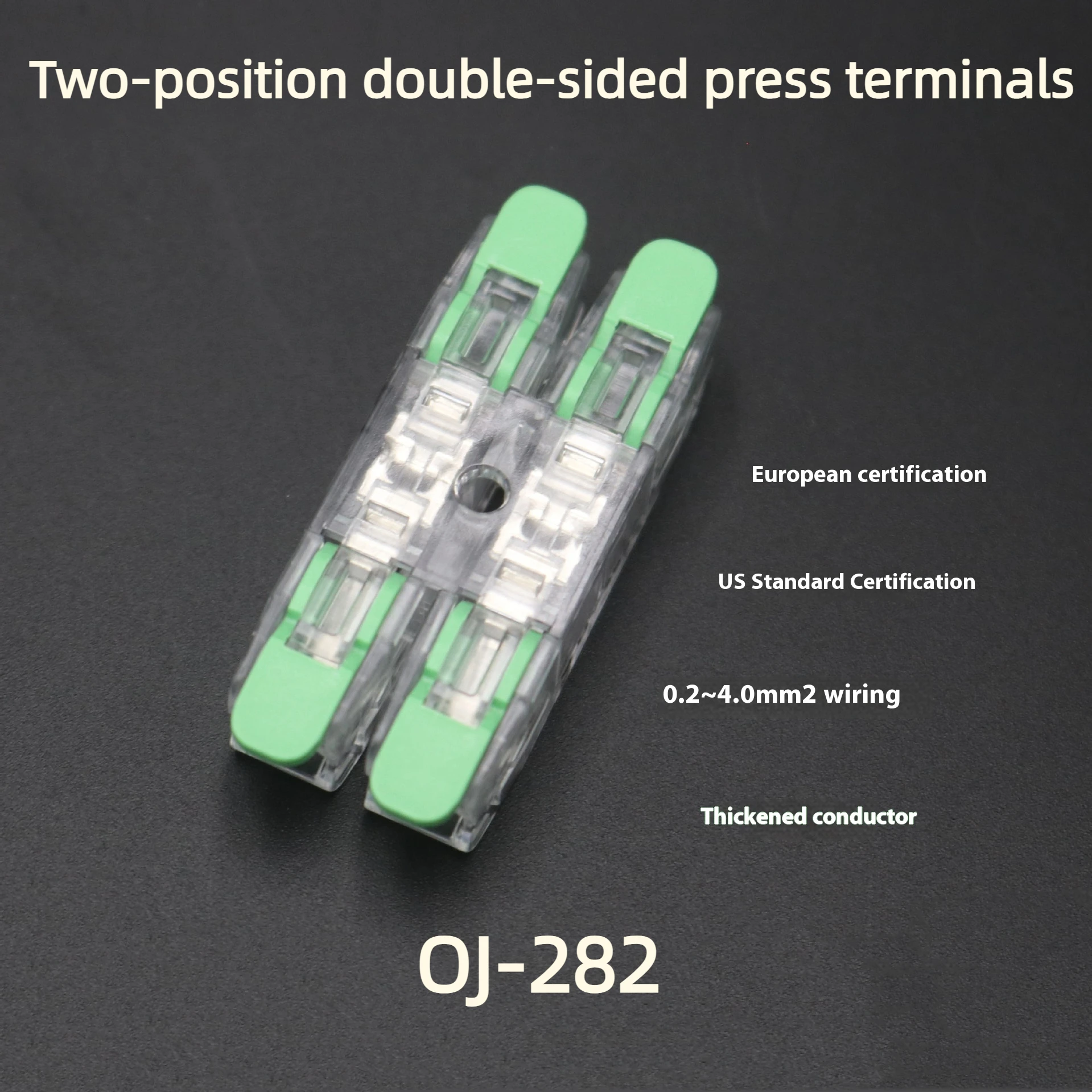 50Pcs US OJ-282 two position screw free quick connect terminal without threads, press and insert 2 in 2 out terminals