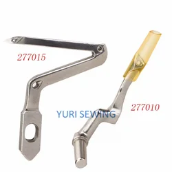 Pegasus MX5200 Hemming Machine Overlock Sewing Machine Lower Looper 277015 Upper Looper 277010 Sewing Machine Accessories