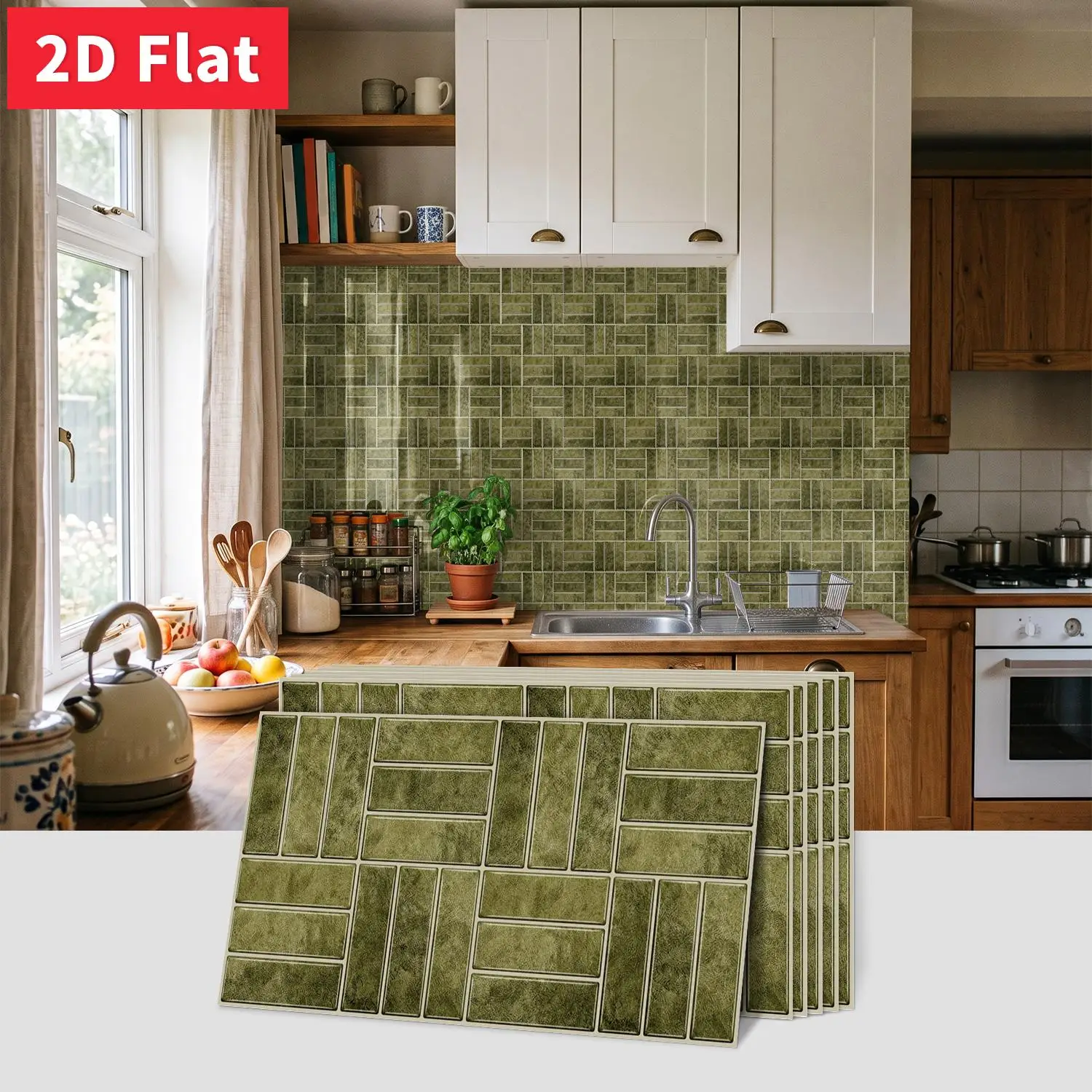 Olive Khaki Subway Tile Sticker 11.81x5.91 inch Peel Stick Waterproof HD Pattern Kitchen Wall Decal