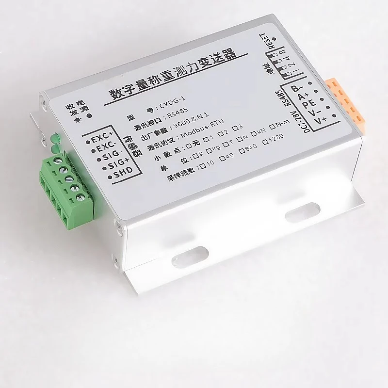 110 Precision Weighing Pressure Weight Transmitter Force Measuring Amplifier 4‑20mA ±10V Tension Load Cell Signal Conditioner