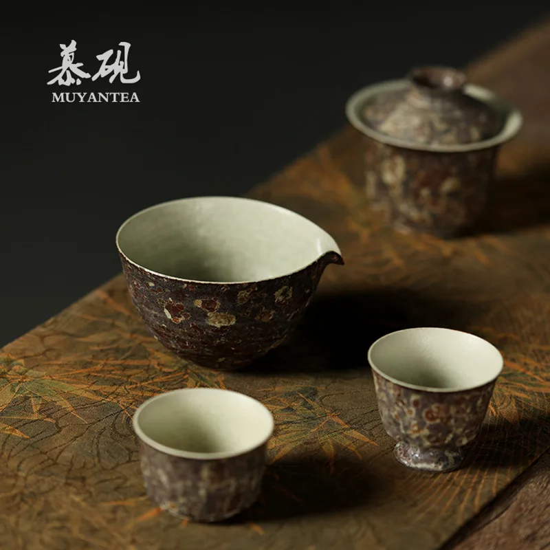 Mu Yan Japanese-Style Handcrafted Thin-Walled Fairness Cup, Handmade Wabi-Sabi Style Starry Set, Uniform Cup With Kiln Glaze,