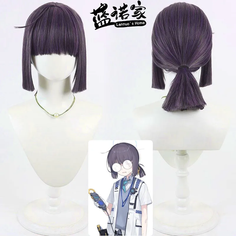 Anime Blue Archive Mob Cosplay Wig Halloween Carnival Party Props Synthetic Hair Heat Resistant Fiber + Wig Cap