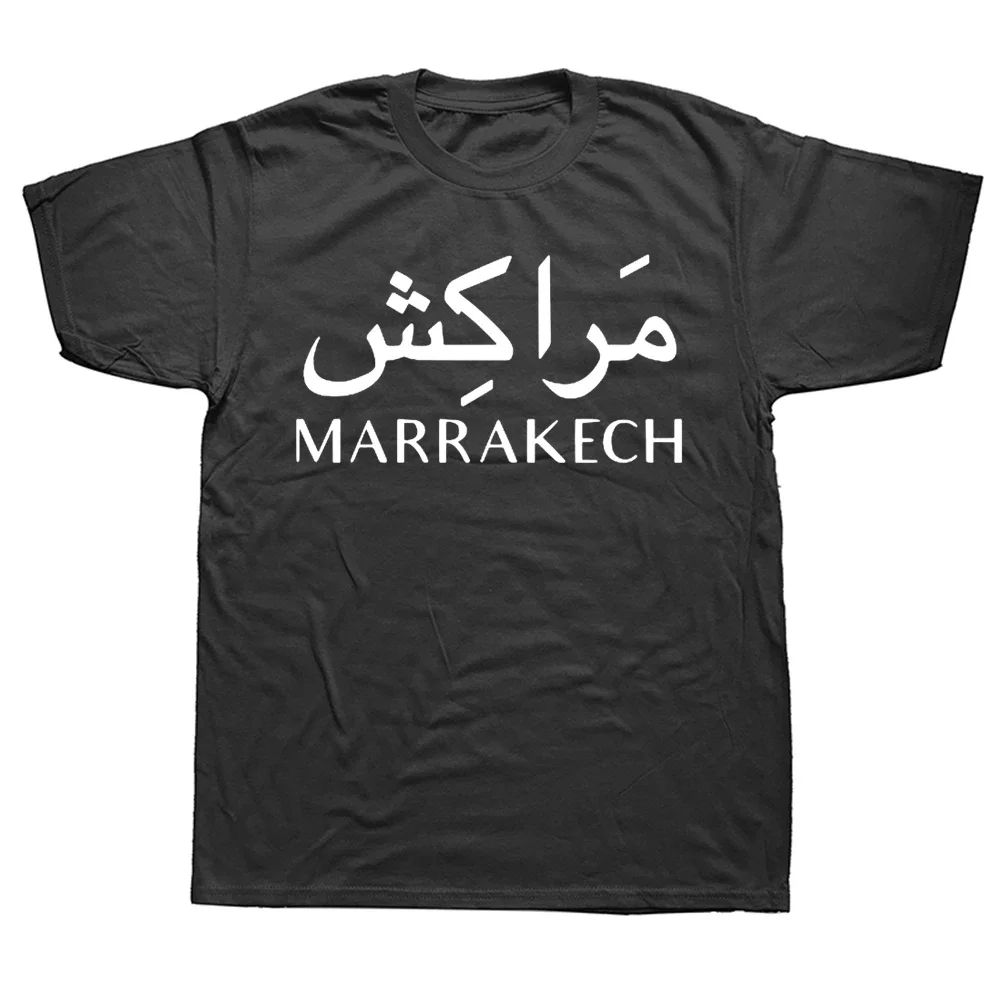 Novelty Awesome Marrakesh T Shirt Morocco Symbols Amazigh Streetwear Short Sleeve Birthday Gifts Summer T-shirt Mens Clothing