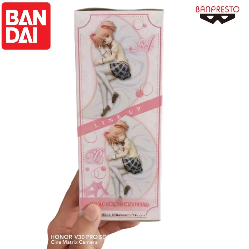 Bandai In Stock Original Banpresto Kaname Madoka Doll Brand New Boxed Action Figure Animation Peripherals Characters Garage