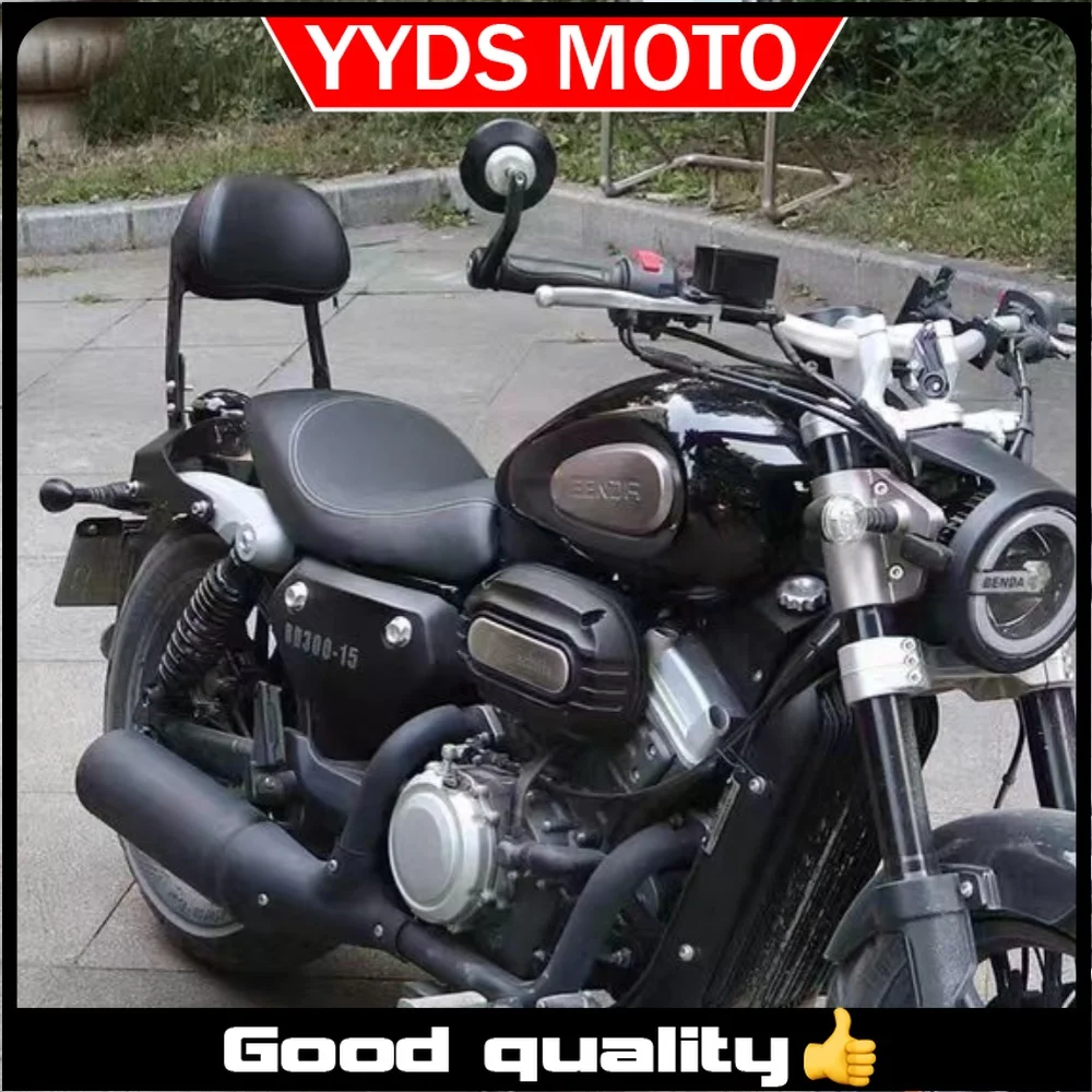 Benda Chinchilla 300 Rock 300 Backrest Modification Part for BD Motorcycles - Adjustable Height and Low Position Rock 300