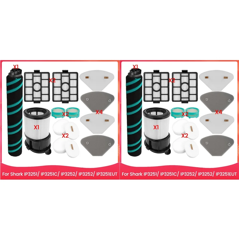 ABDJ-2 مجموعة ل القرش IP3251/IP3251C/IP3252/IP3251EUT مكنسة كهربائية جزء الأسطوانة فرشاة تصفية القطن قاعدة محطة تصفية