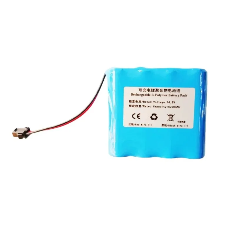 Replacement battery 14.8V 5200MAH battery for N3 vacuum cleaner C465-G1-4S2P fast delivery