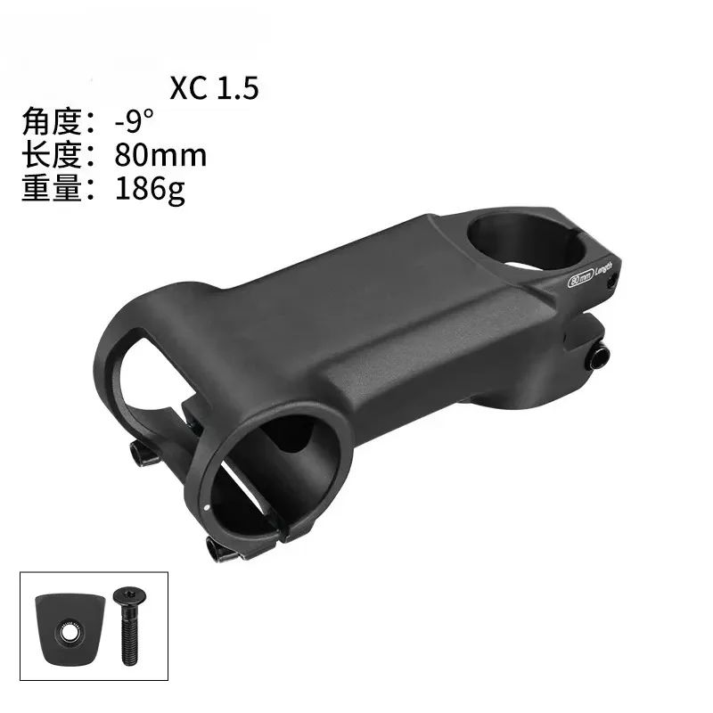 Bicycle Handlebar Stem, Mountain Bike High Strength Quick Release Aluminum Alloy Fork Riser