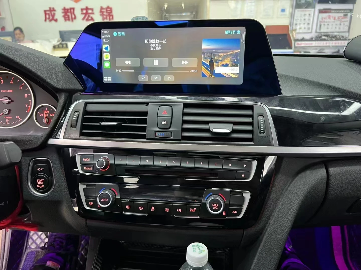 

12.3" Car Android Navigation Multimedia Carplay Player Auto Radio For BMW X3 F25 X4 F26 CIC NBT GPS Headunit Screen Stereo
