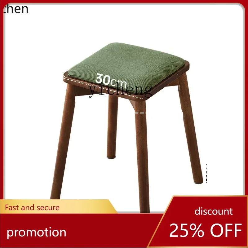 ZML household living room solid wood small chair dining room stackable low stool simple small bench durable soft
