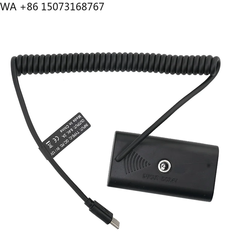 TYPE-C To NP-F550 D… - image