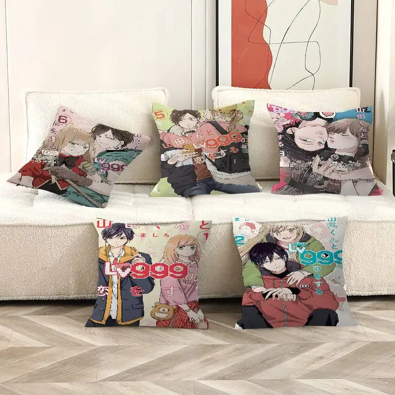 

Anime My Love Story With Yamada-kun At Lv999 Lucky Dragon pillow cover sofa cushion cover home room decoration children gift