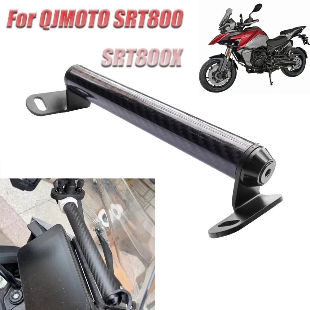 Soporte de navegación para motocicleta, soporte de placa GPS para teléfono QJMOTOR QJ SRT800 SRT800X SRT750