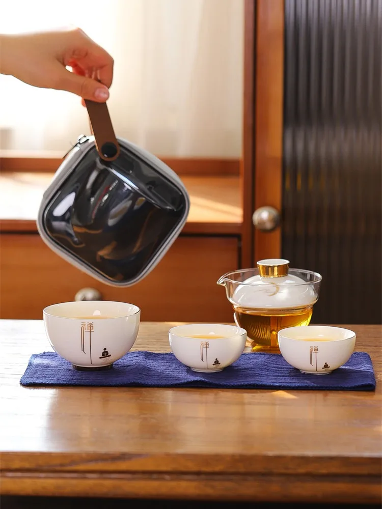 Simplicity Portable Kung Fu Travel Tea Set Outdoor Portable Storage Bag One Pot Three Cups Suet Jade Porcelain Tea Making Set