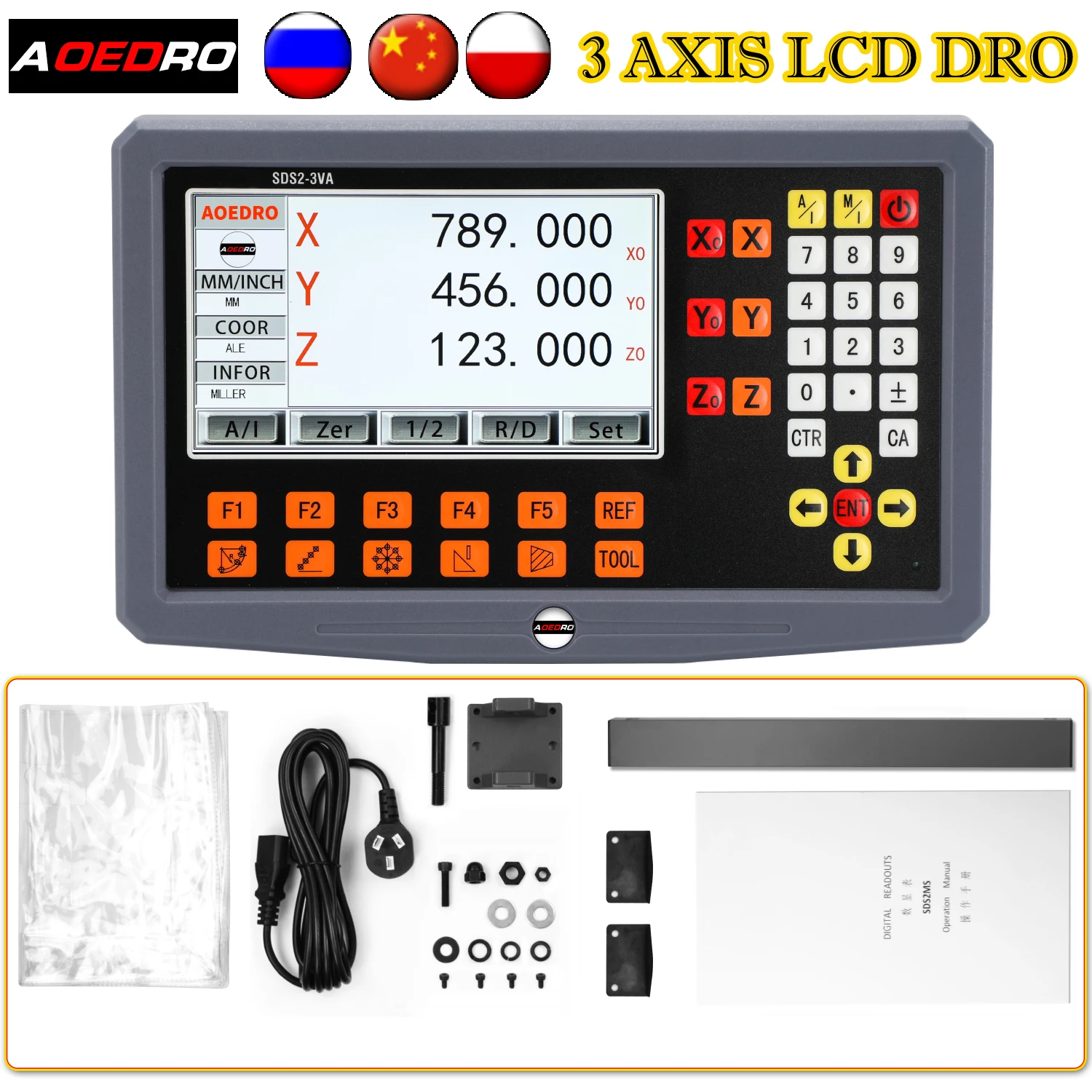 2 محور Dro مجموعة كاملة LCD SDS2-3VA قراءات رقمية مع 2 قطعة KA-300 مقياس زجاجي خطي أو KA500 أو KA35 لمطحنة المخرطة