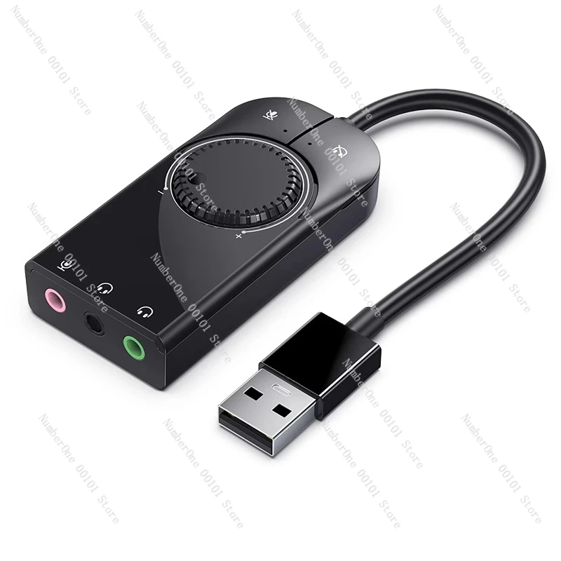 

USB sound card external connection independent audio converter e-sports Game LIVE singing recording 3.5 free drive