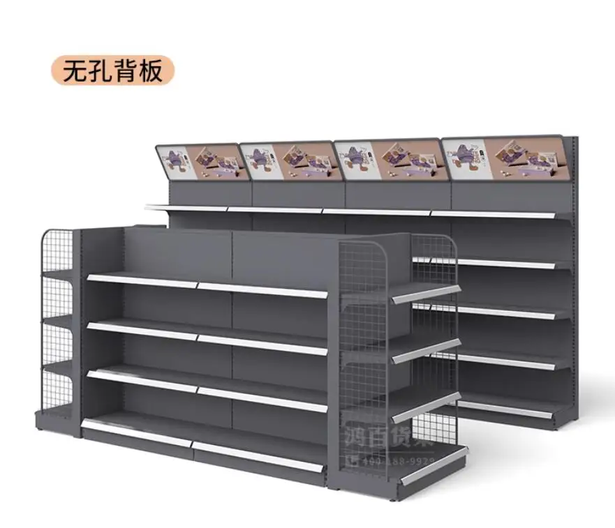 Supermarket convenience store display rack, multi-layer storage rack, pharmacy snack display rack against the wall