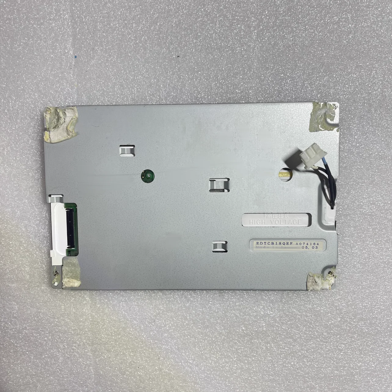 Display LCD muslimexmuslimah