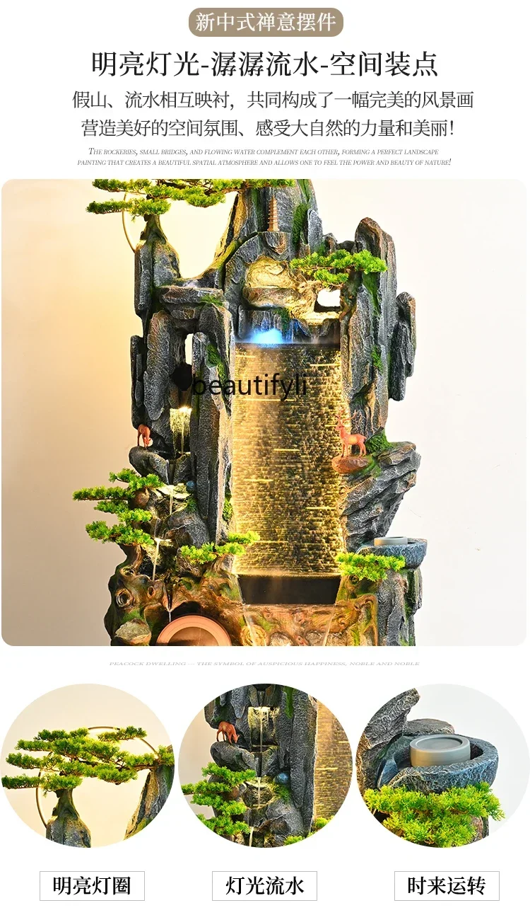 A57 New Chinese floor-to-ceiling ornaments Office water curtain wall fountain view decoration housewarming gift