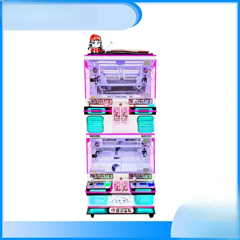 

Hot-selling doll grabbing machine Large commercial equipment Children's playground, boutique entertainment equipment