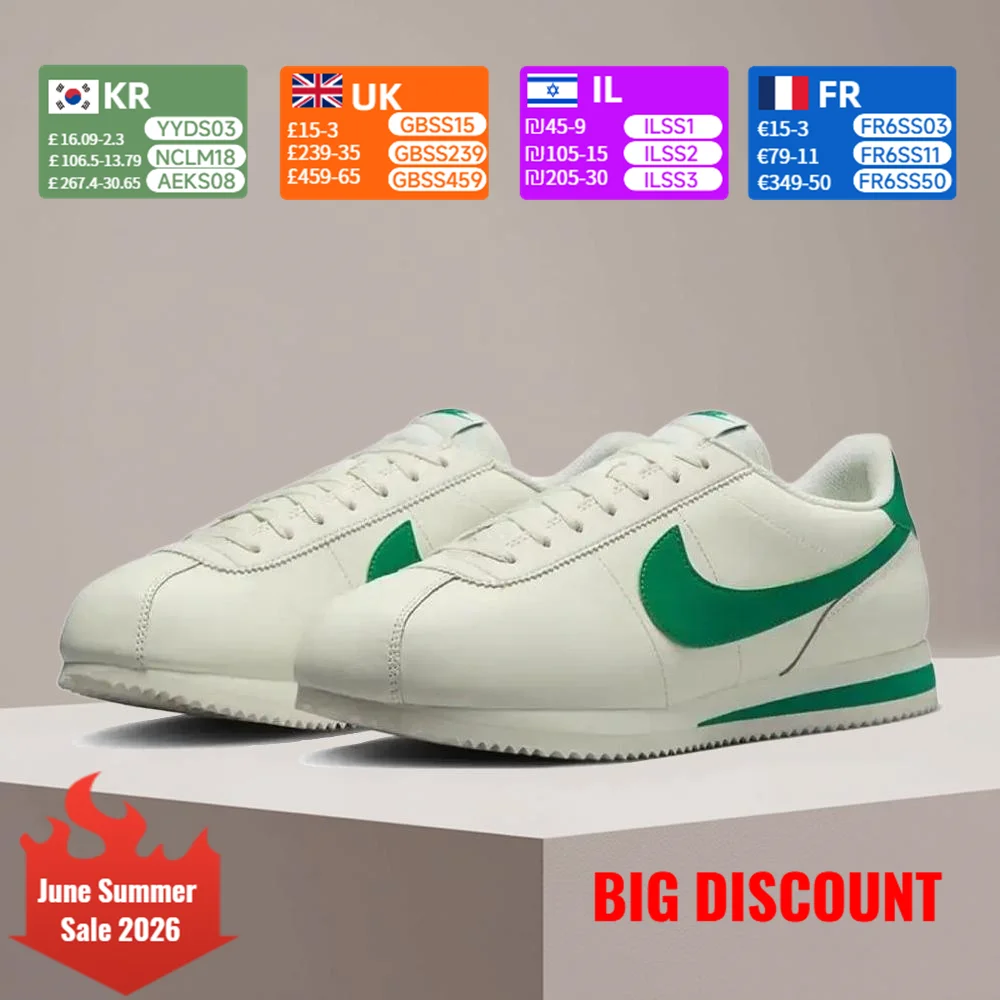 Мужские стильные и универсальные кроссовки Nike CORTEZ: удобные, нескользящие, прочные, дышащие и легкие DM4044-104