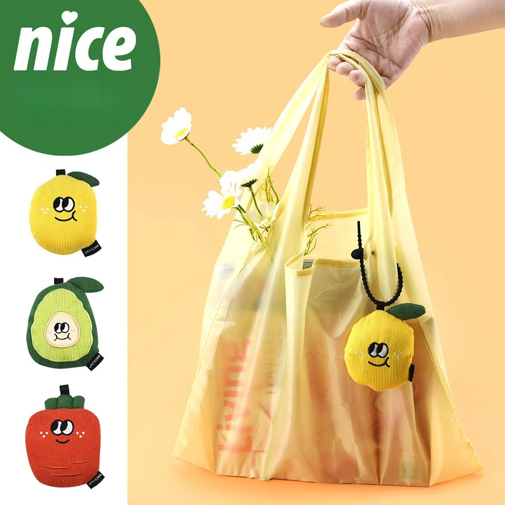 

Cartoon Fruit Shopping Bag - Original Design Cute Plush Foldable Eco-friendly Tote with Keychain