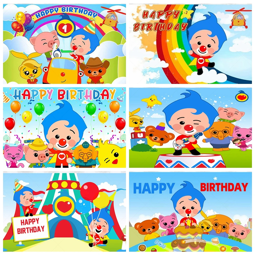 

Cartoon Plim Backdrops Baby Shower Children's1st Birthday Party Decoration Custom Background Circus Rainbow Photography Banner