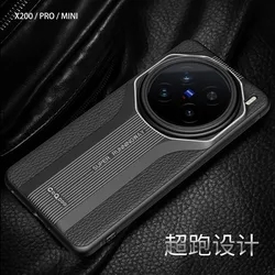 Leather Case For VIVO X200 Pro Mini Luxury Stylish Soft Back Phone Cover For VIVO X200 ProMini X200Pro Camera Protection Shell